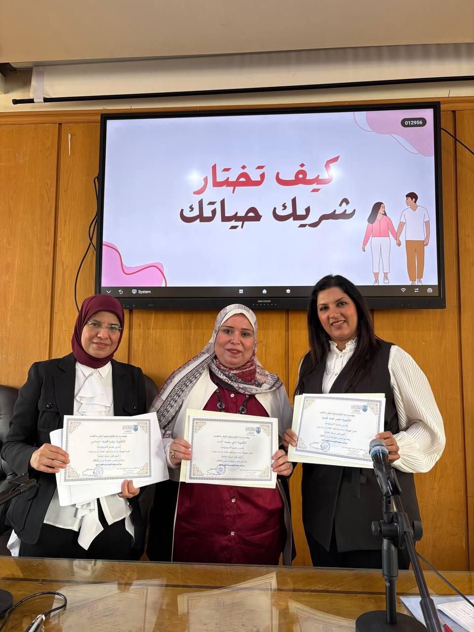 11f2e0b0 a78a 4162 86ae 271e995514dc