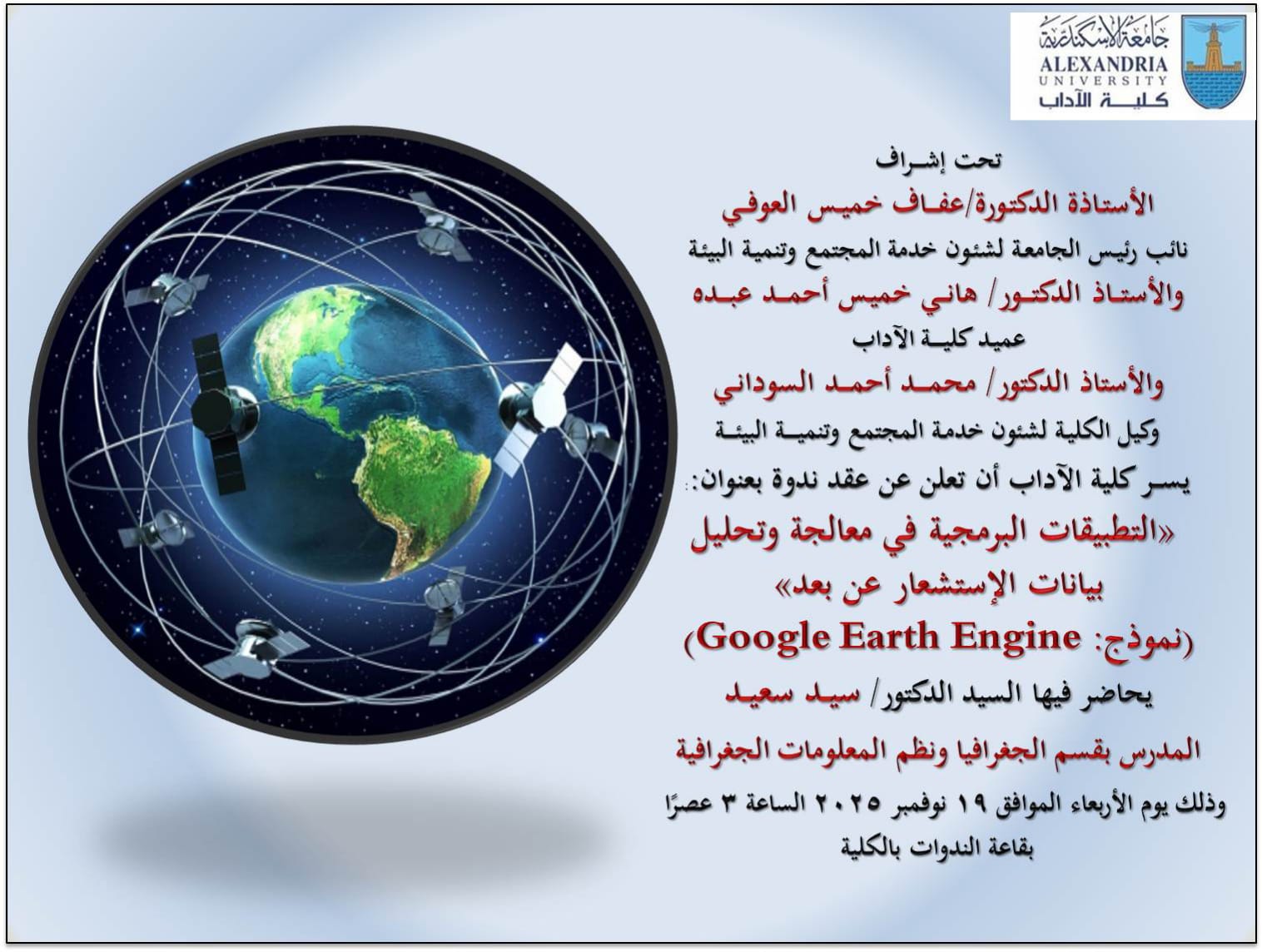 2065bbd7 74df 4d0d 8c9e 1ddfebc77ef2