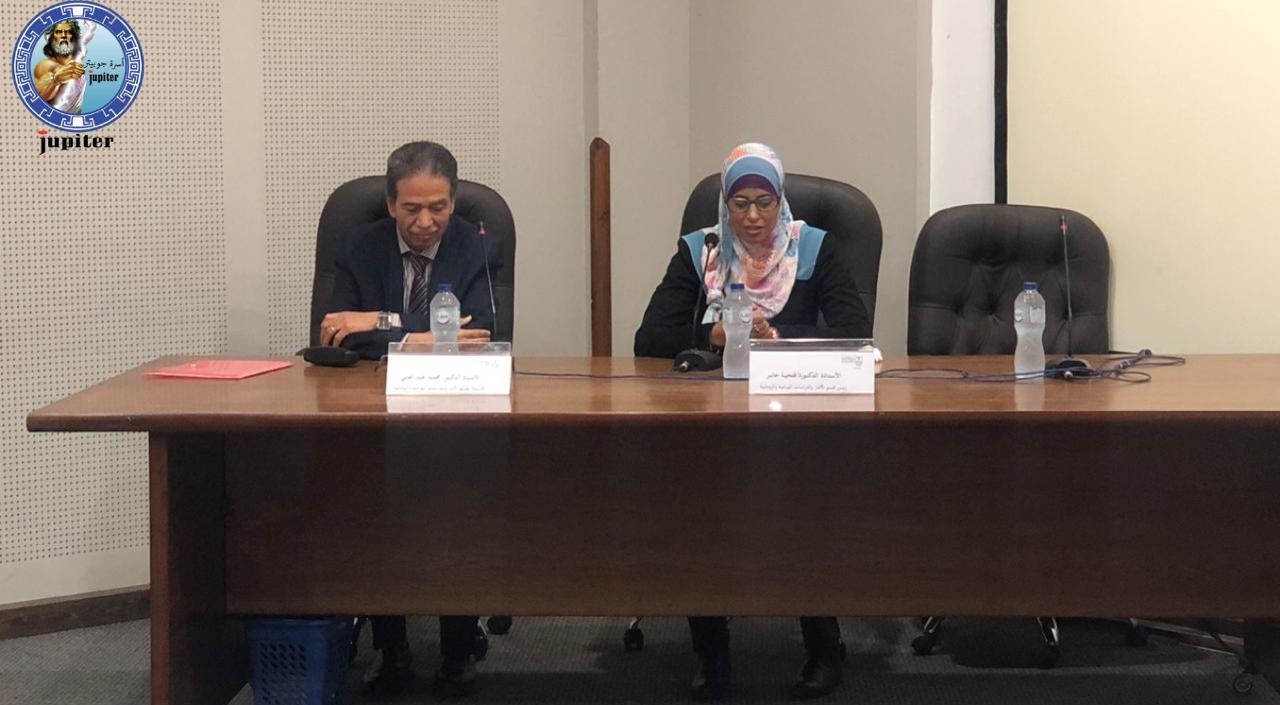 28f245a5 59fe 4c97 bc68 1524b877815e