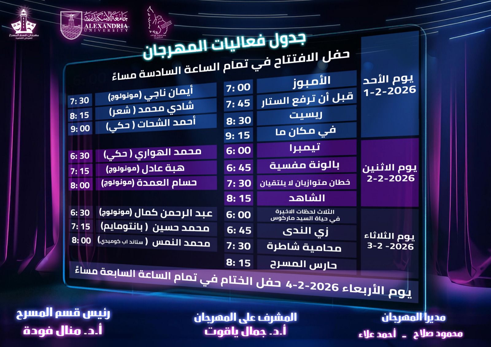 376af79e 1c65 4668 b070 26c28acc600c