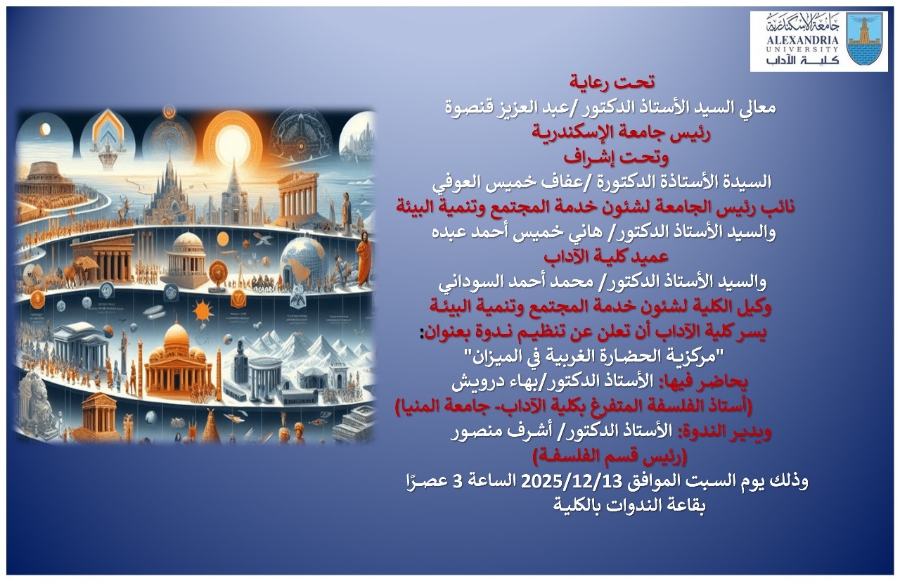 45ad39c5 8c2c 46ca bf0a 5f7af5a8770b