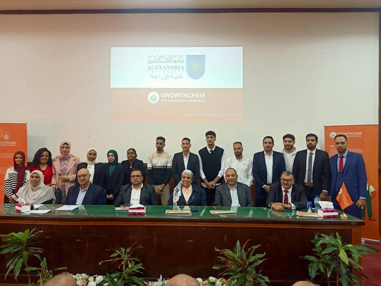 594074736 1289657529867639 4666306206308685279 n