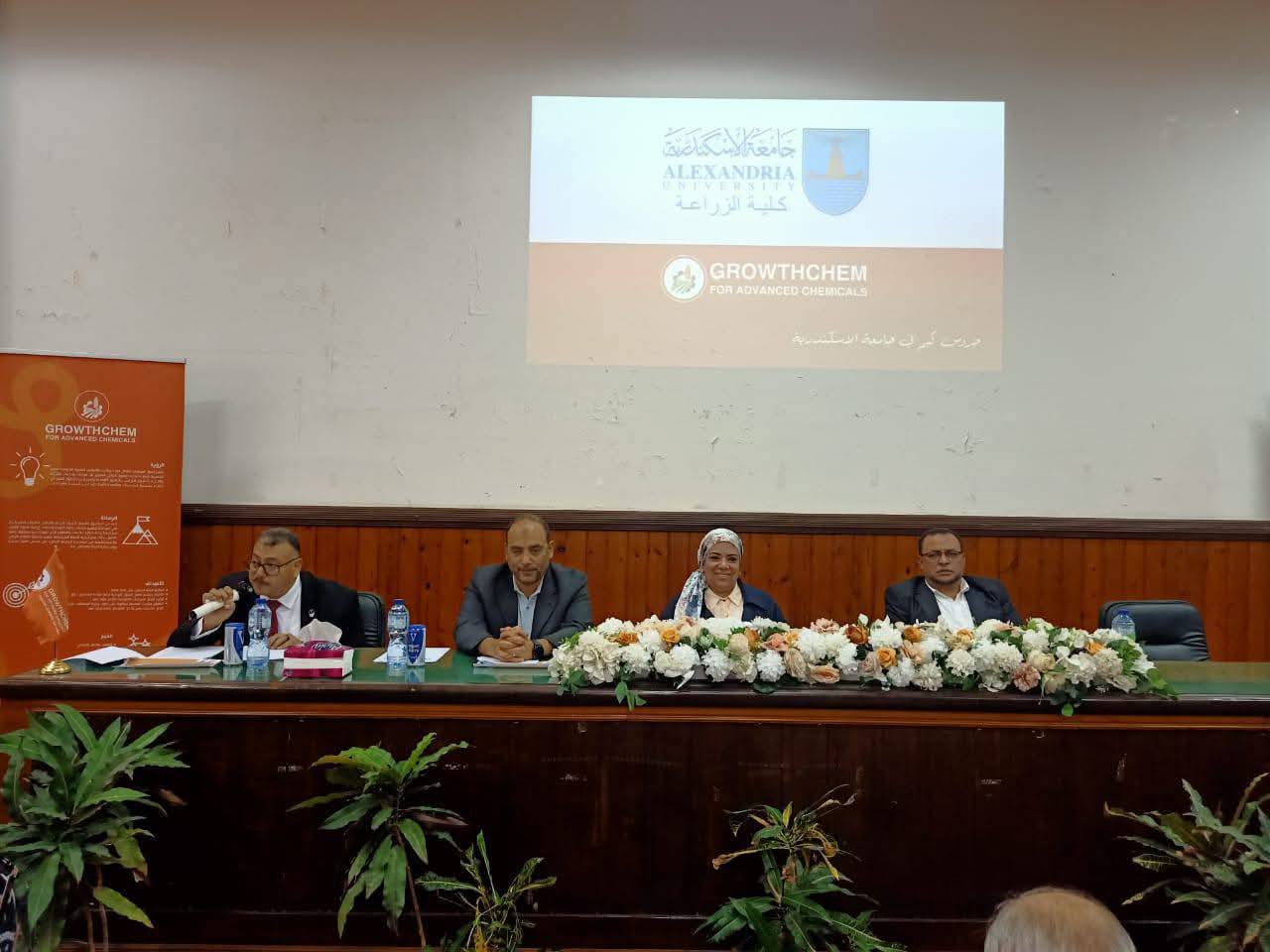 595660917 1289657283200997 5632948391399604541 n