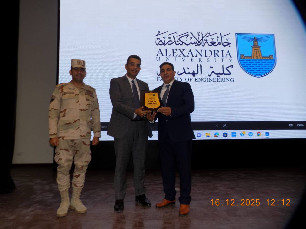 600328688 1296700879163304 8208924084325453847 n