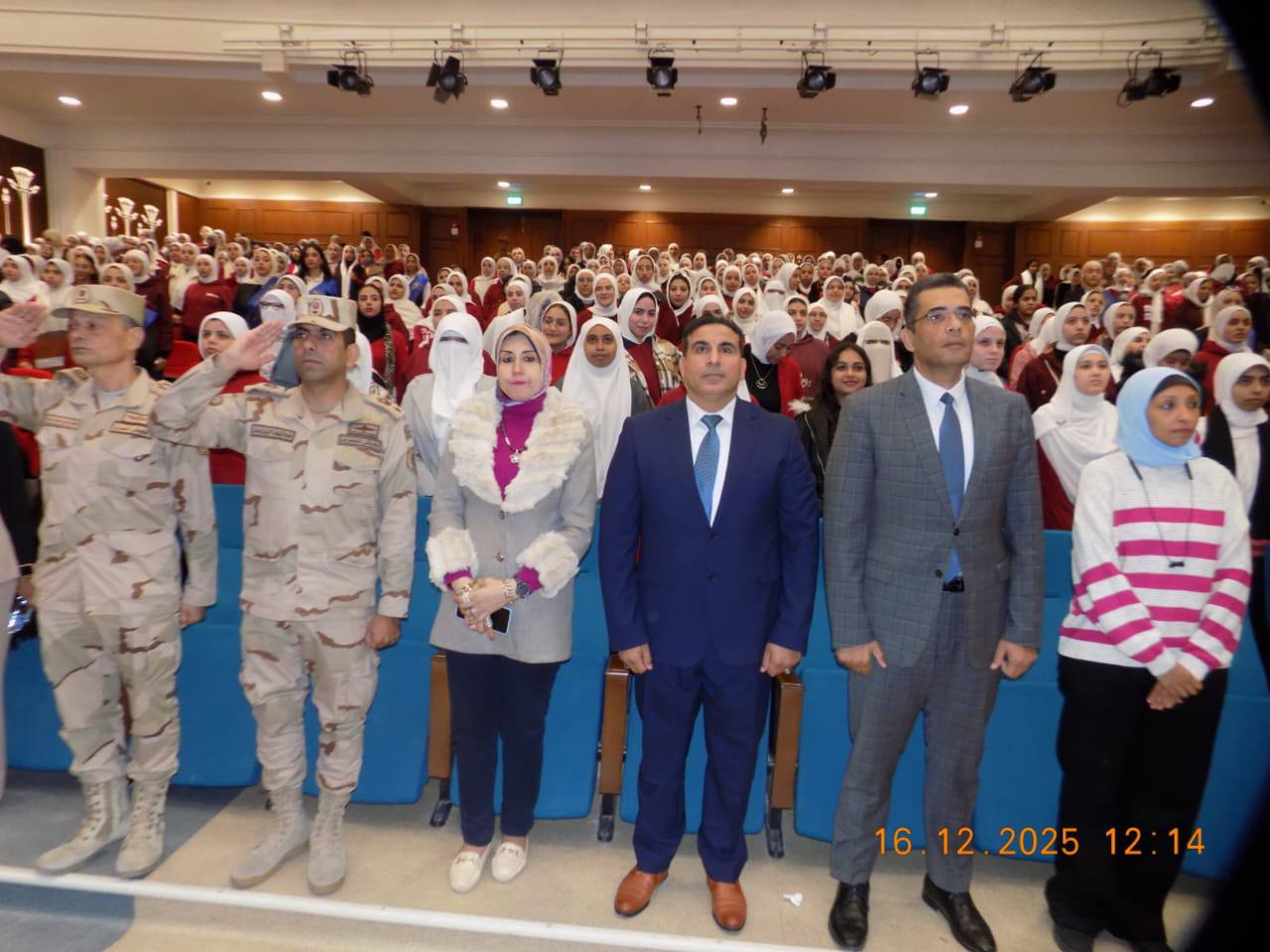 600544192 1296700542496671 6206020067029037180 n