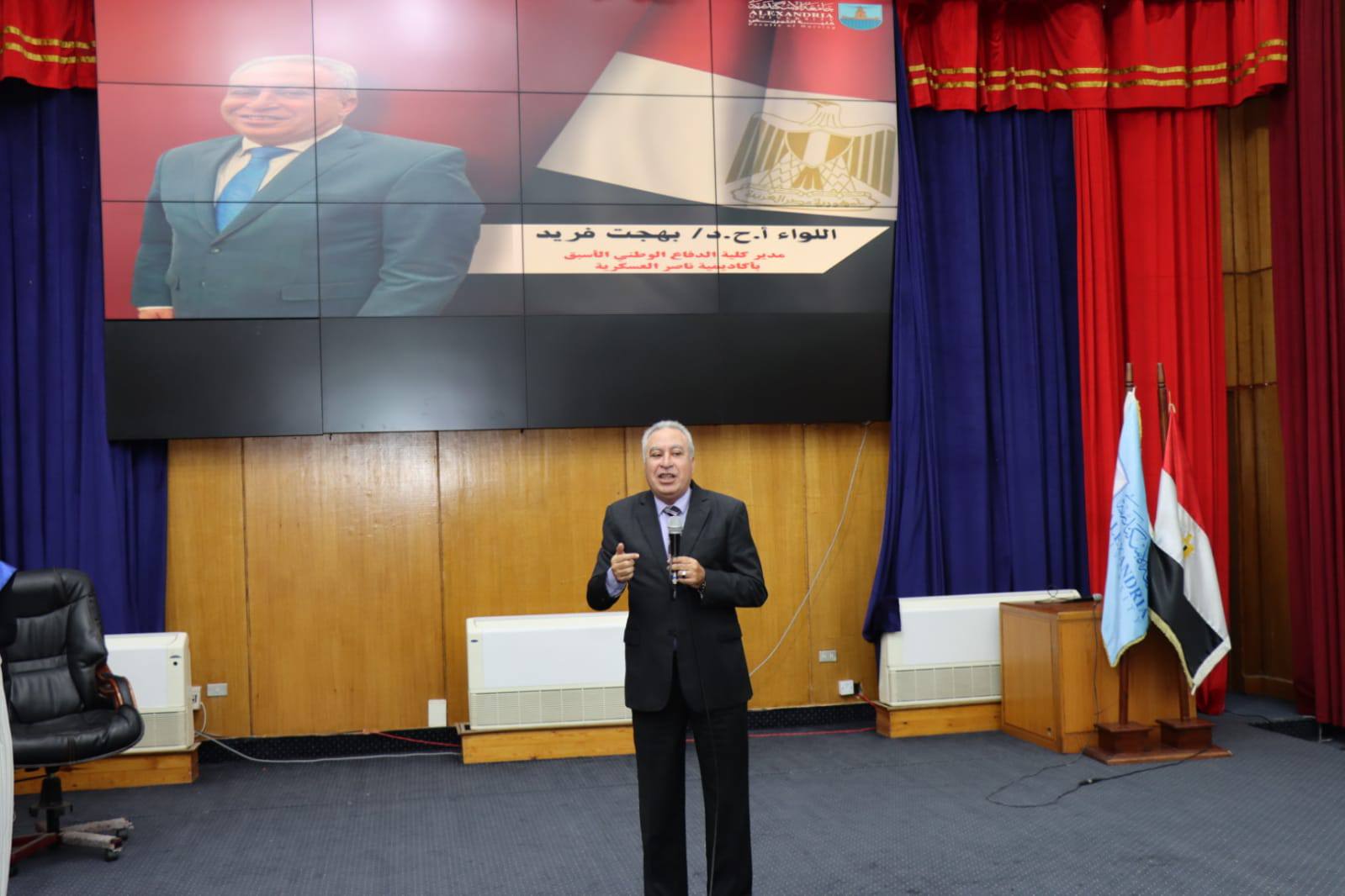 625039390 1335823955250996 7183132275799114762 n