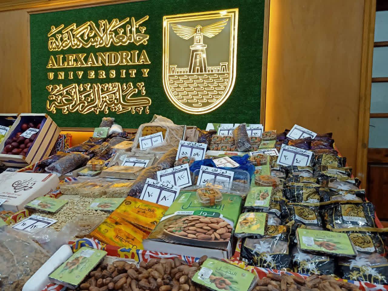 634109423 1343869104446481 3815015733222053590 n