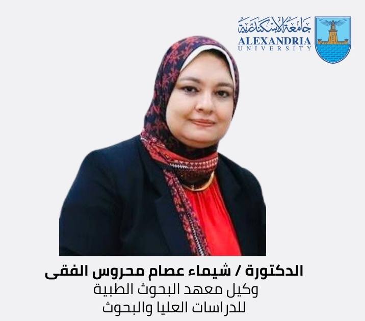 638464532 1353590300141028 1052674373140603221 n