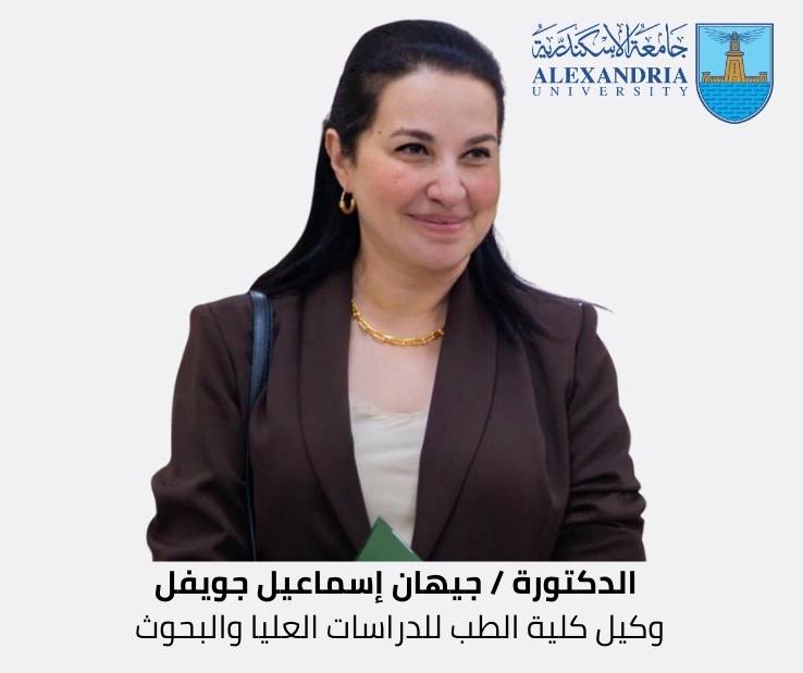 641271021 1353590240141034 9128028173427072154 n