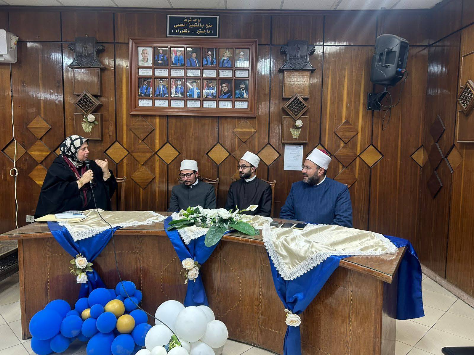 650288545 1369870708512987 120102810870673333 n