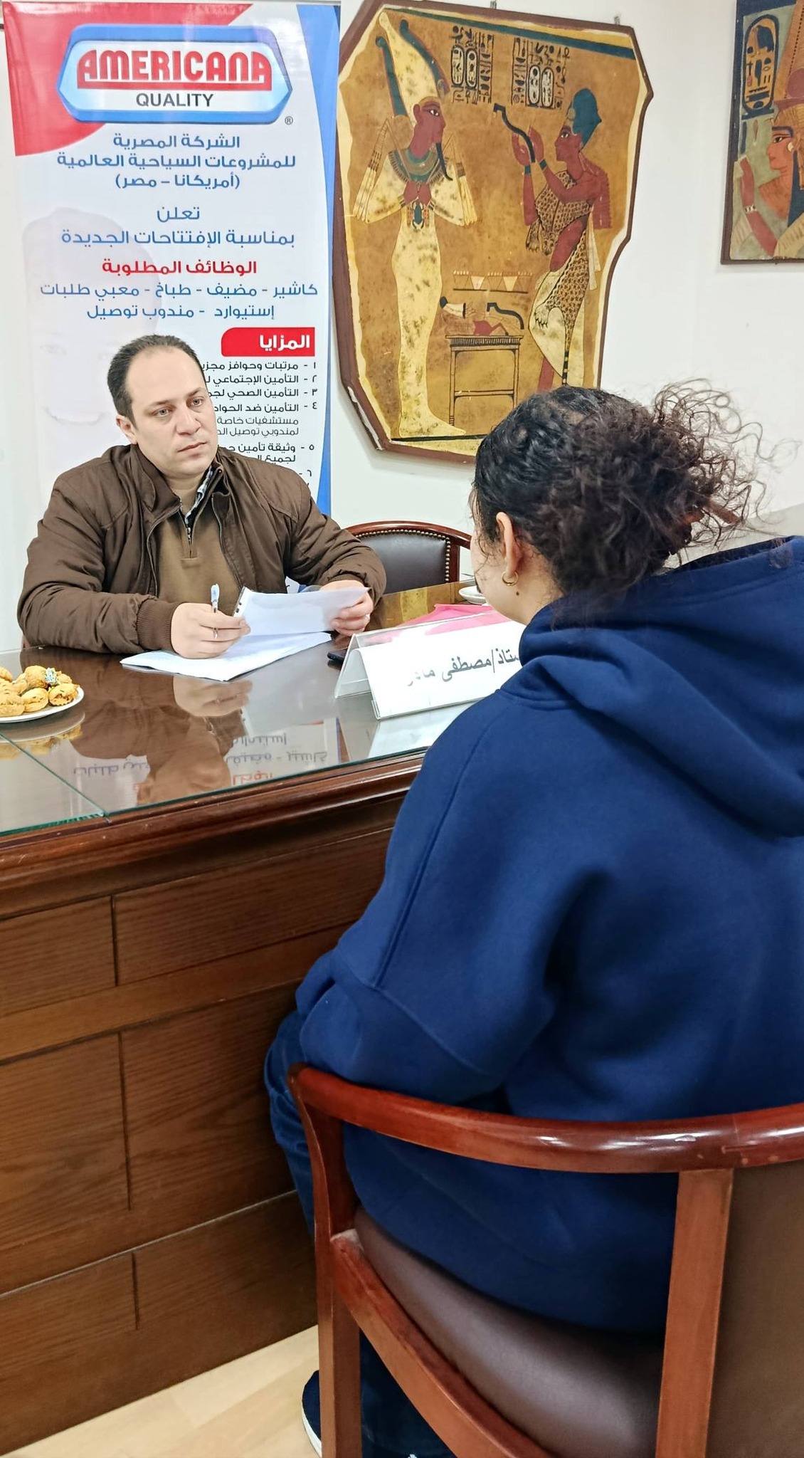 661935489 1386187636881294 6165520200112577163 n