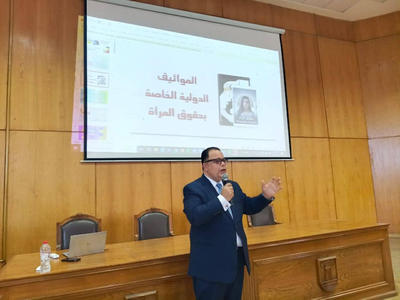 670405814 1393549696145088 2870658322702551491 n