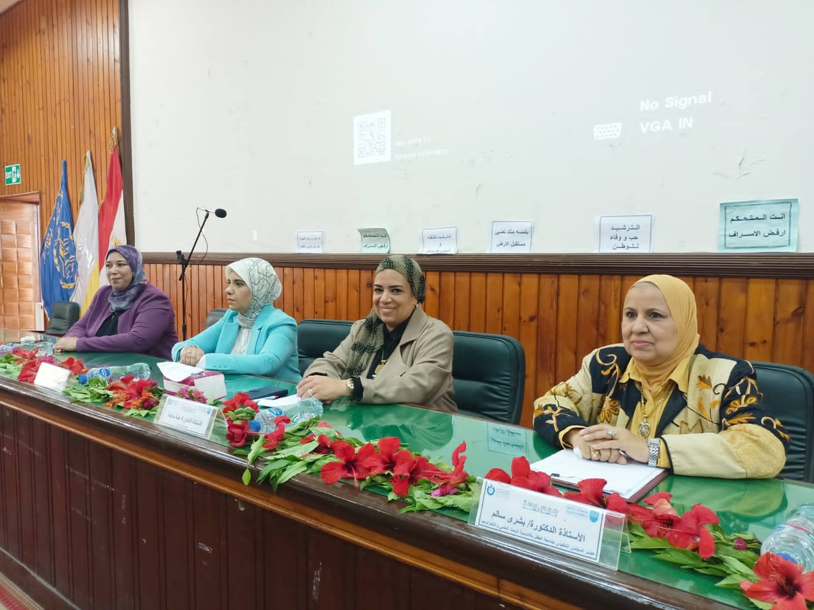 678999804 1402844681882256 4054370691795565192 n