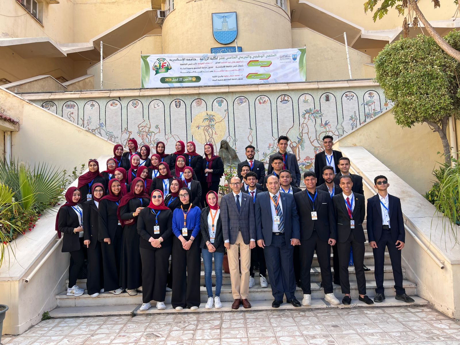 684678832 1407895108043880 4232953166648600593 n