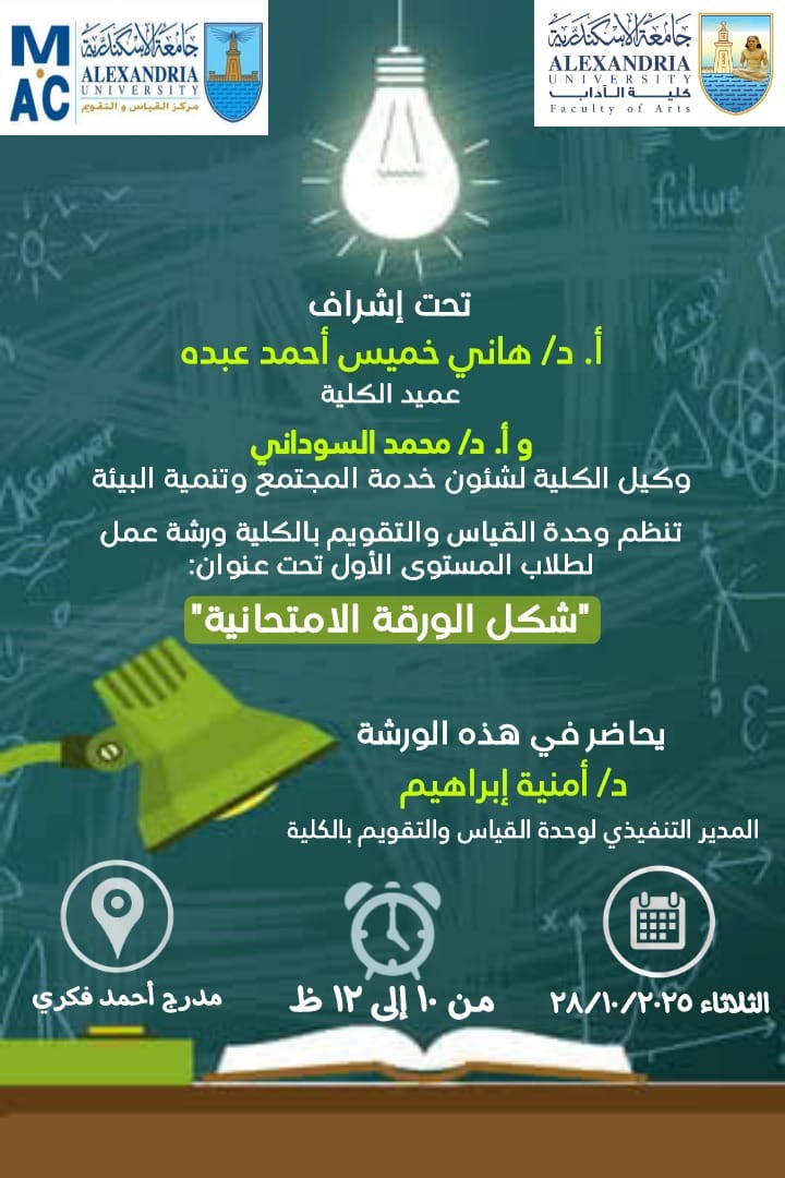 7a7f85dd 8836 426b b883 6cce769e6b6d 1