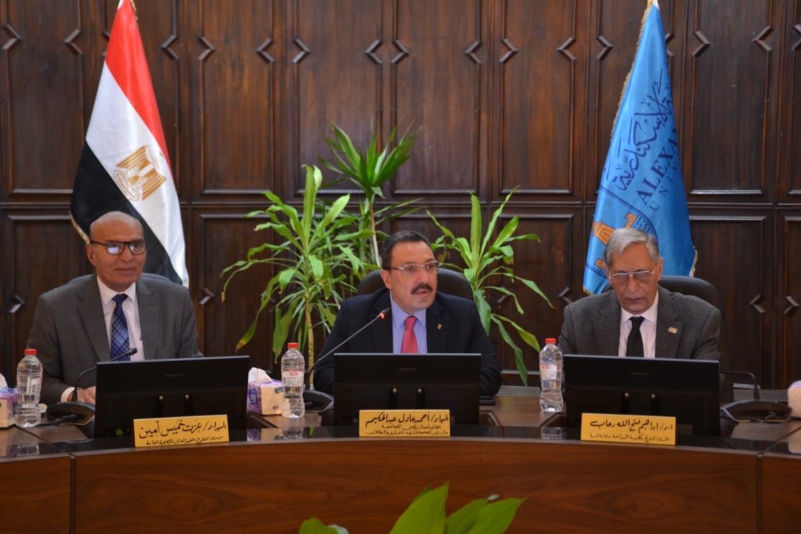 WhatsApp Image 2026 02 16 at 12.57.25