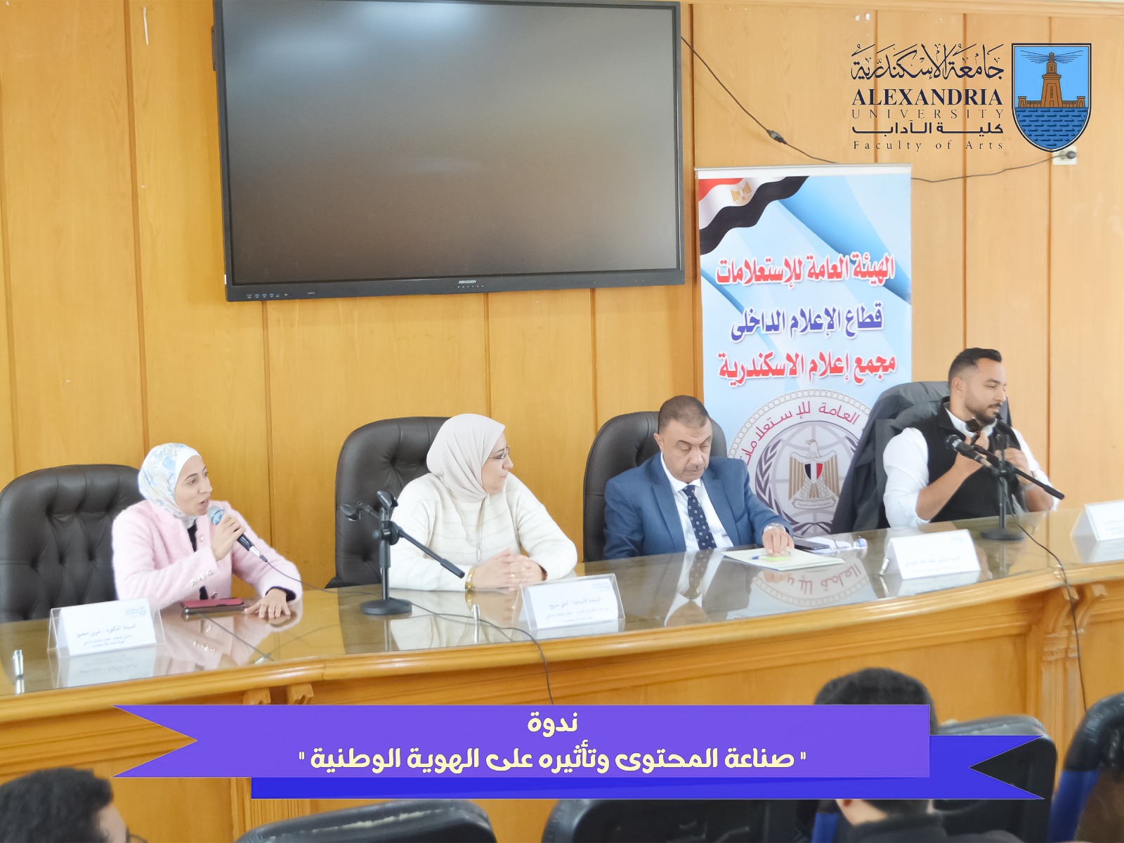 WhatsApp Image 2026 02 22 at 14.02.57 1