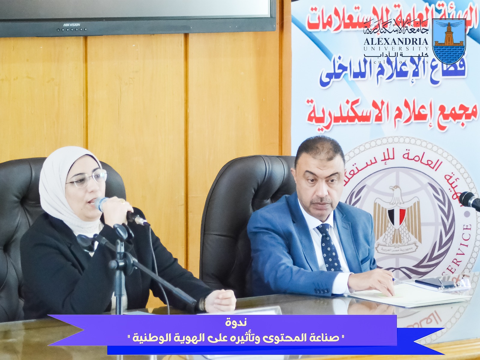 WhatsApp Image 2026 02 22 at 14.02.58