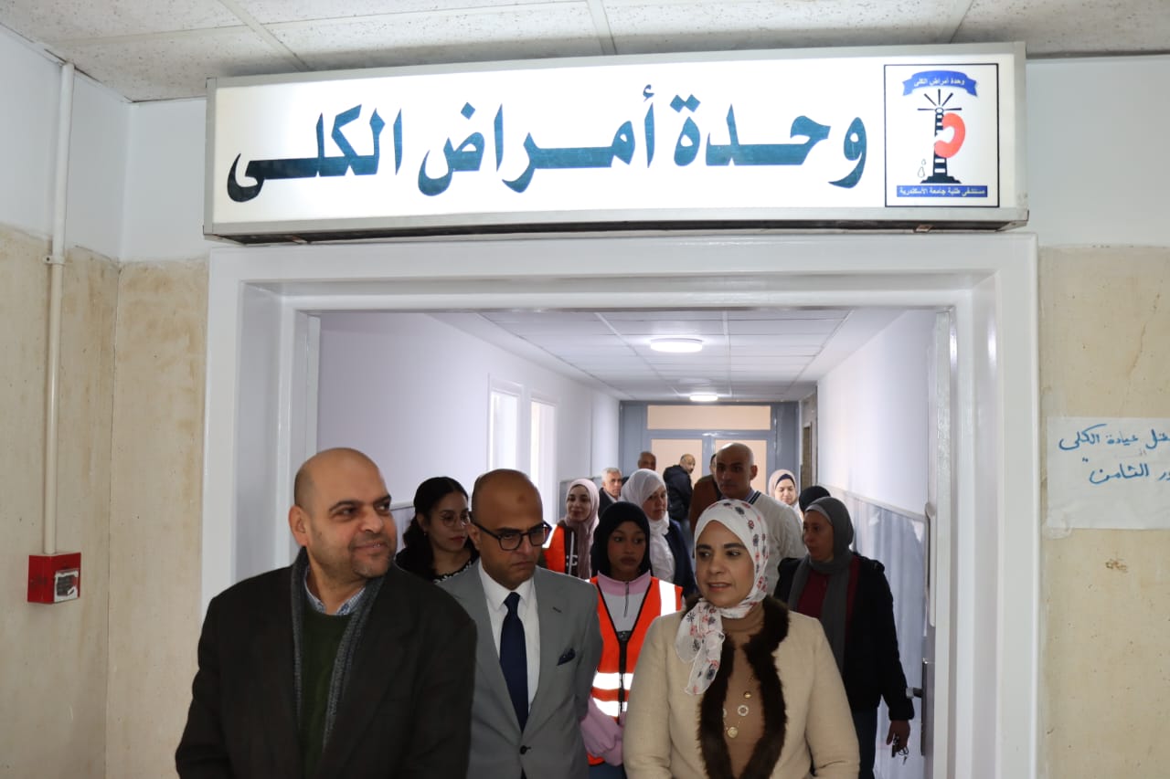 WhatsApp Image 2026 02 25 at 21.12.59