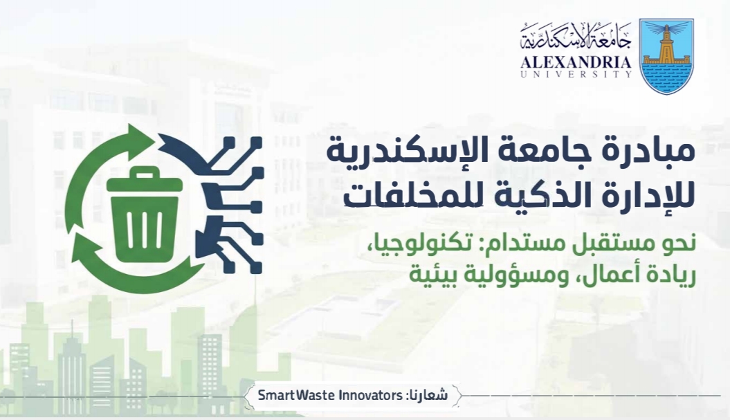 WhatsApp Image 2026 03 04 at 10.19.58