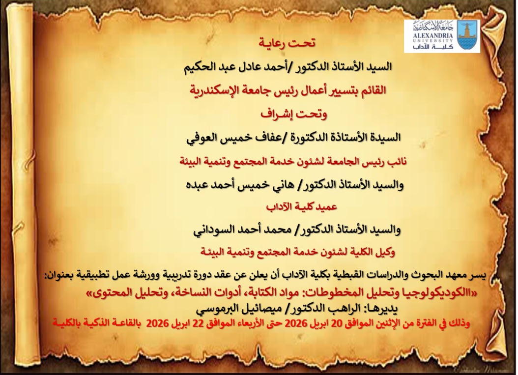 WhatsApp Image 2026 04 12 at 18.12.31