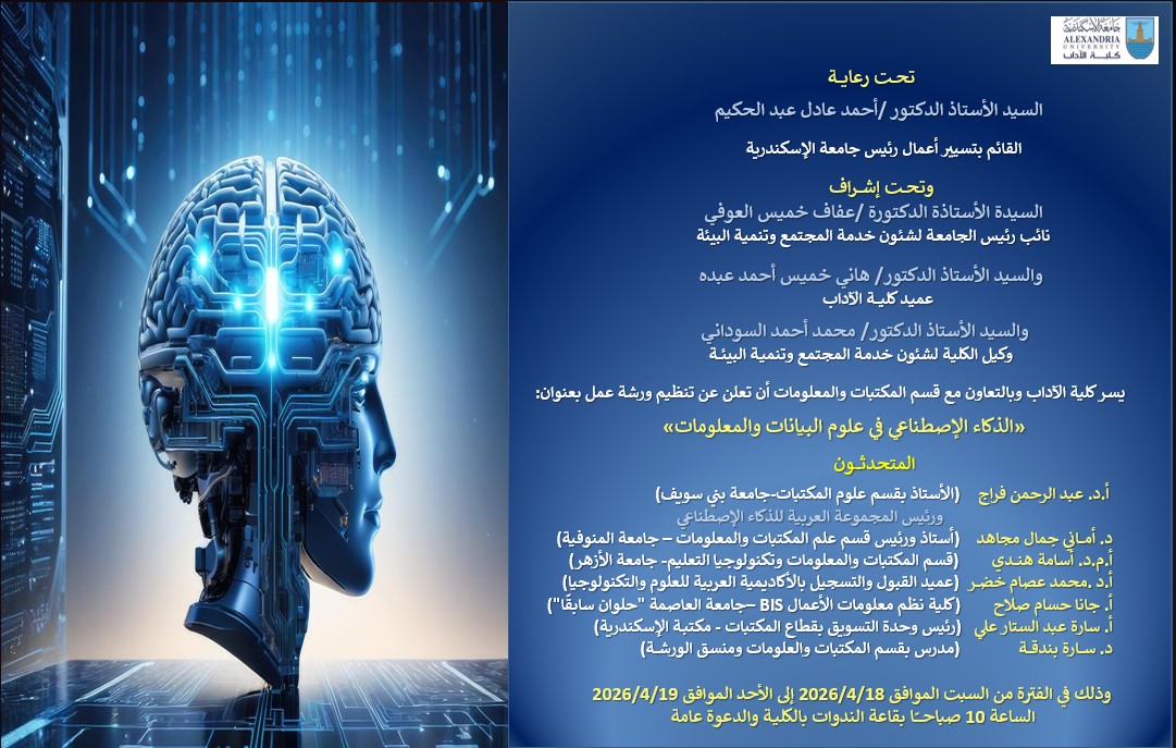 WhatsApp Image 2026 04 12 at 18.12.31 1