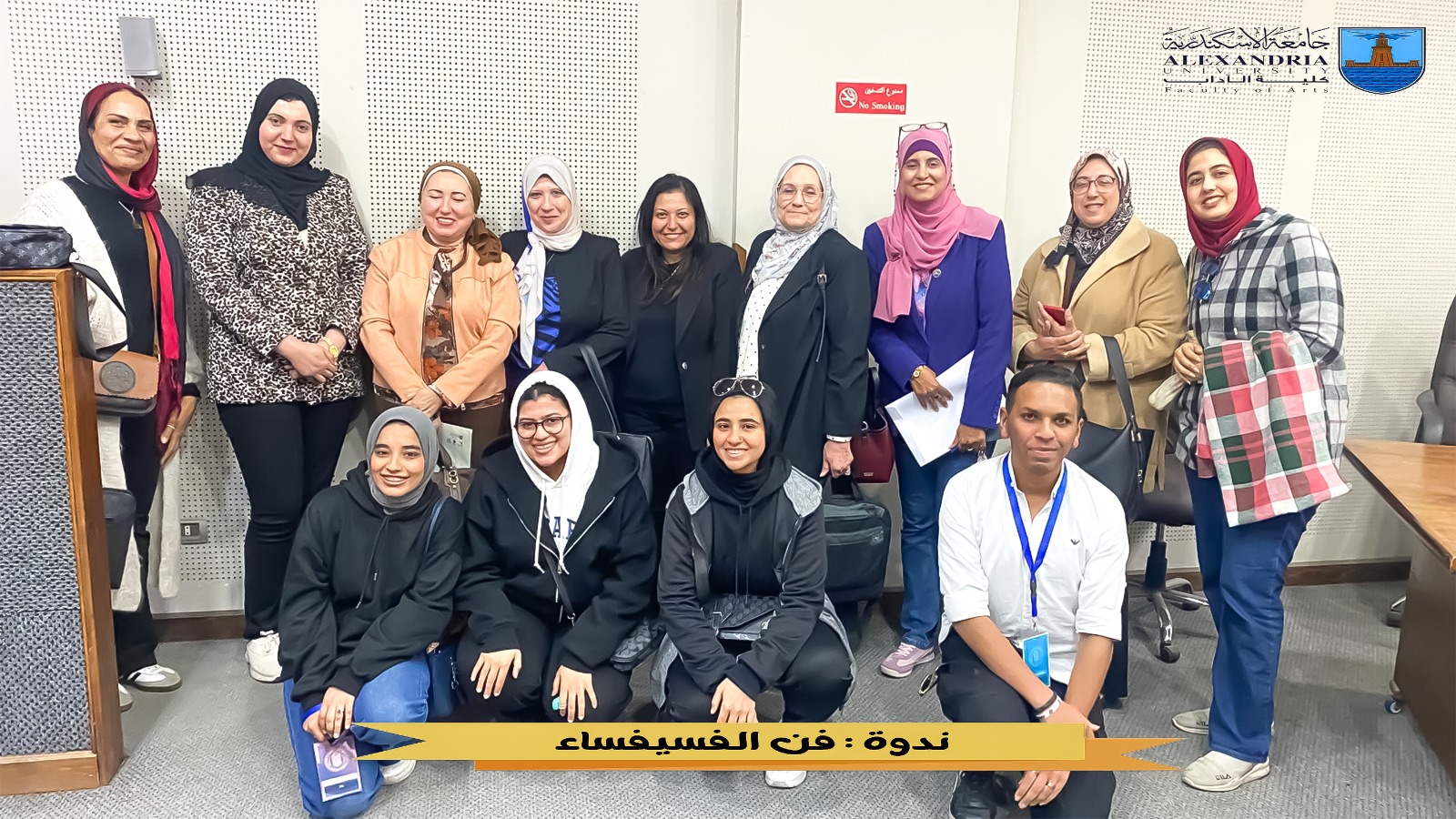 WhatsApp Image 2026 04 15 at 18.40.11