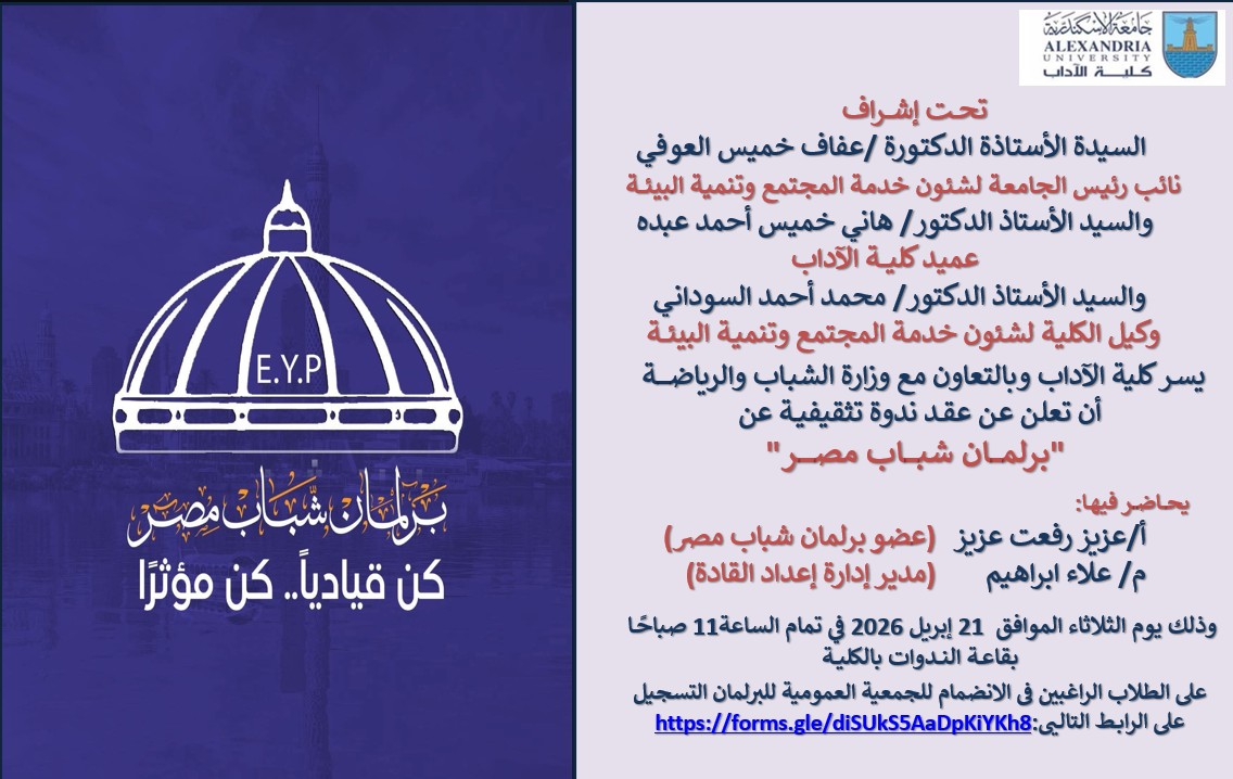 WhatsApp Image 2026 04 19 at 12.47.54