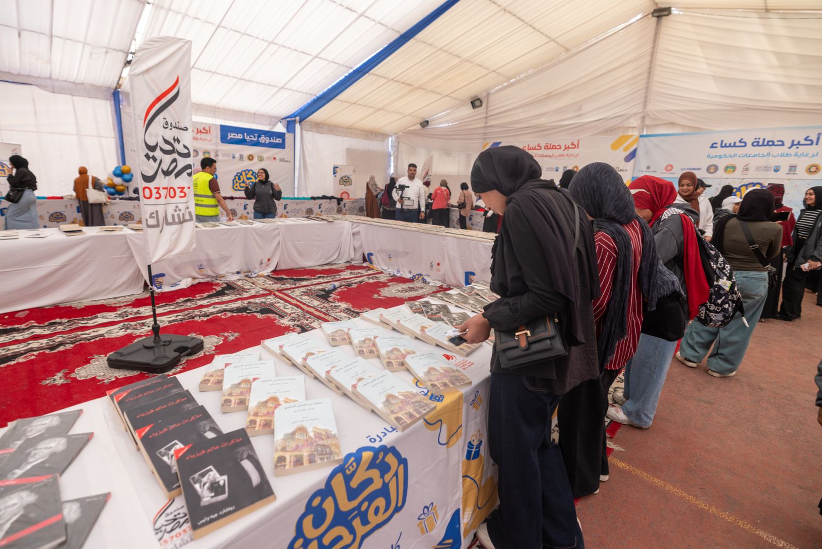 WhatsApp Image 2026 04 20 at 15.05.54 1