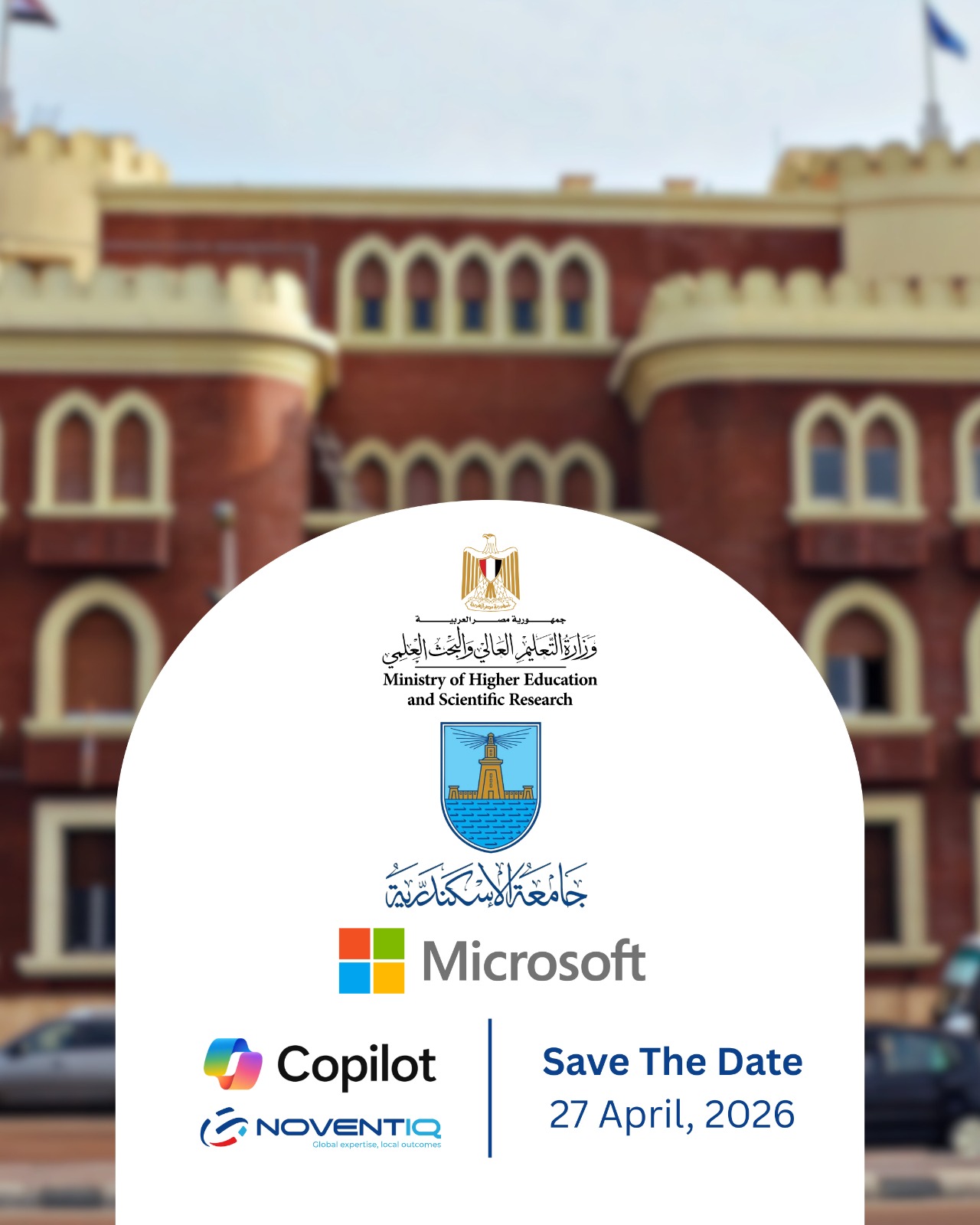 WhatsApp Image 2026 04 21 at 12.25.21 PM1