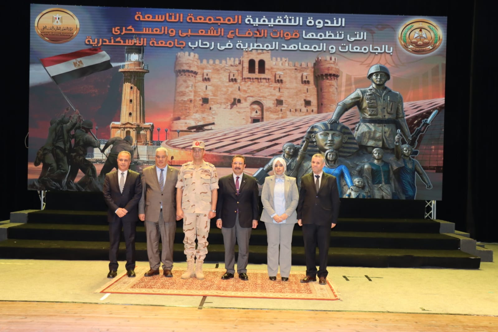 WhatsApp Image 2026 04 21 at 19.05.43