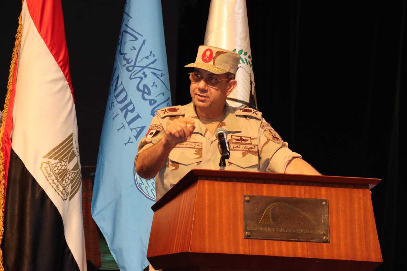 WhatsApp Image 2026 04 21 at 19.05.46 2