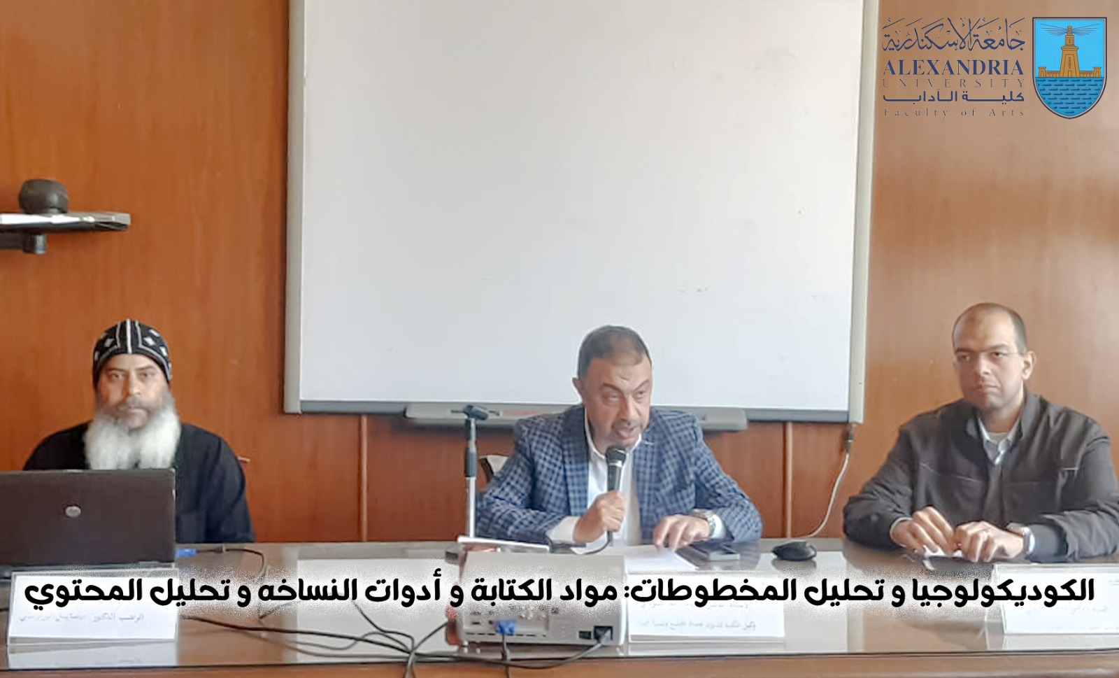 WhatsApp Image 2026 04 27 at 11.52.07 1