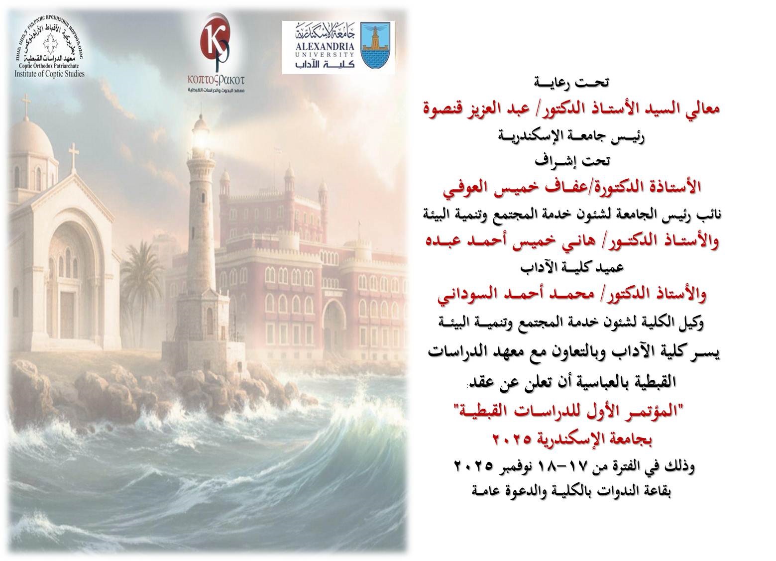 bed66364 cbd6 4b8b 9d7d f42c128f33eb