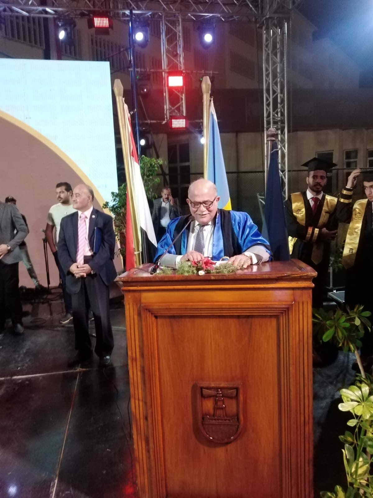 dr.soudi.en.graduation2022