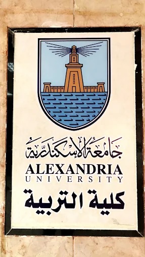 edu.slogan25