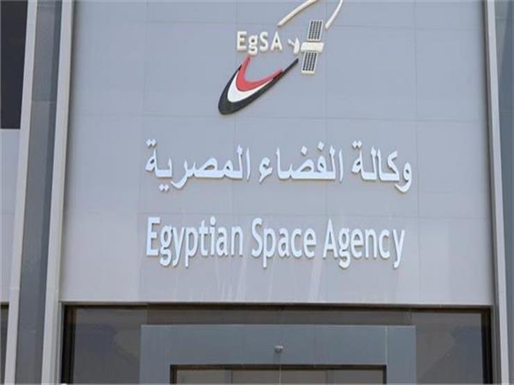 egyptian.space.agency2022