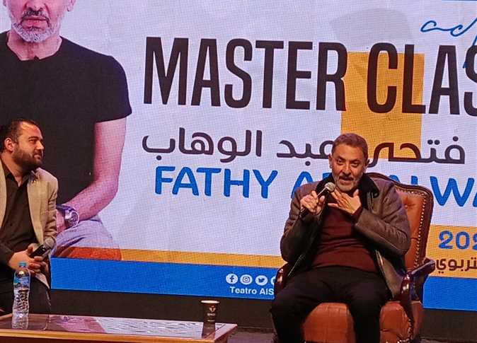 fathi.abdelwahab