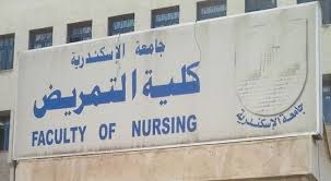 nursing21