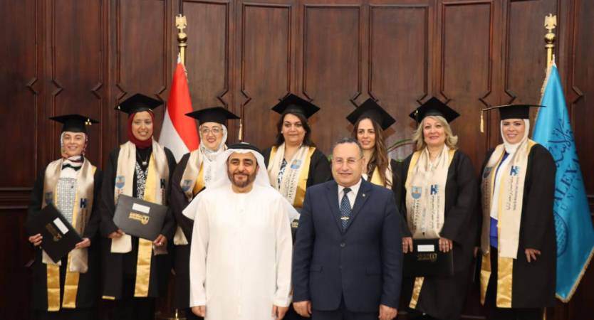 تخريج أول دفعة من ماجستير إدارة الإبداع والتغيير بجامعتي الإسكندرية وحمدان بن محمد الذكية