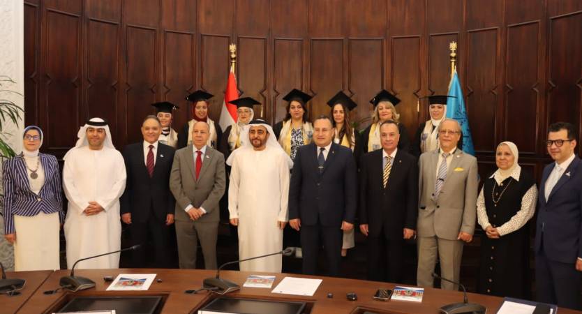 Alexandria University and Hamdan Bin Mohammed Smart University Celebrate Graduation of First Class of Master of Science in Innovation and Change Management Program