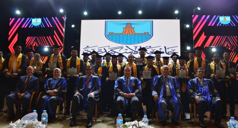 Graduation of New Class of Executive Master's (EMBA) Students at Faculty of Business