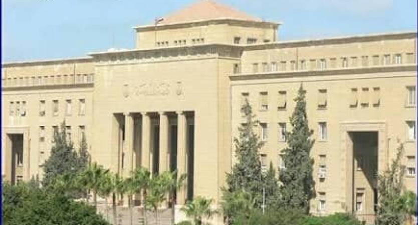 مجلة هندسة الإسكندرية ضمن أعلى 4% من قائمة المجلات المفهرسة عالمياً وفقا لتصنيف سكوبس SCOPUS الدولي للمجلات العلمية لعام 2024