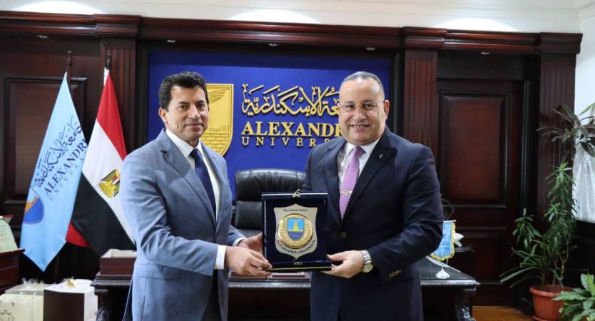 جامعة الاسكندرية تستقبل وزير الشباب والرياضة