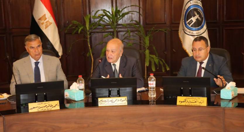 In Presence of Alexandria Governor: Alexandria National University Board of Trustees Holds Its Third Meeting at University Headquarters