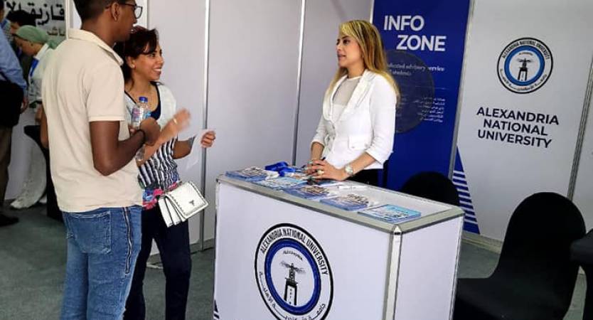 فتح باب التقدم إلكترونيًا للقبول بجامعة الإسكندرية الأهلية لطلاب الثانوية العامة حاملى شهادات 2024 و2025