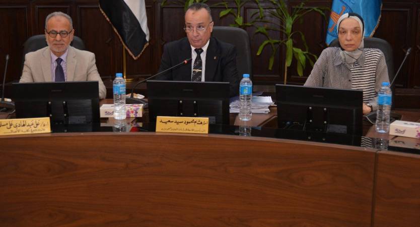 Graduate Studies and Research Council Discusses Proposal to Include Fundamentals of Artificial Intelligence Course within the Graduate Programs