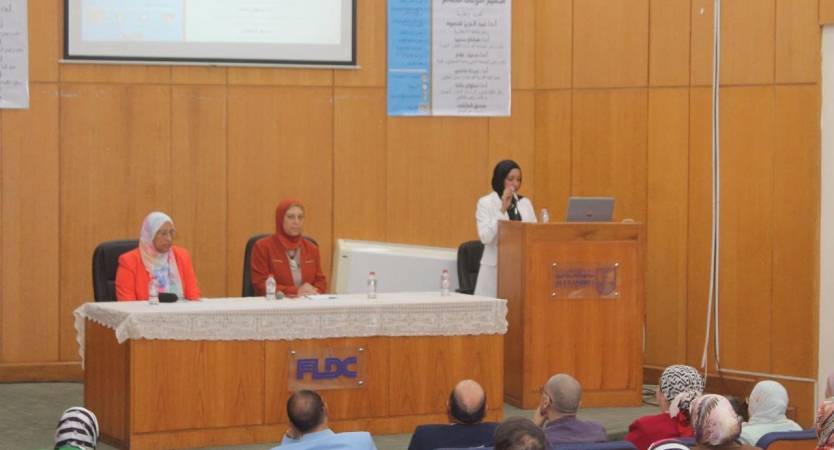كلية التربية النوعية تنظم الملتقى الثانى للدراسات العليا والبحوث تحت عنوان 