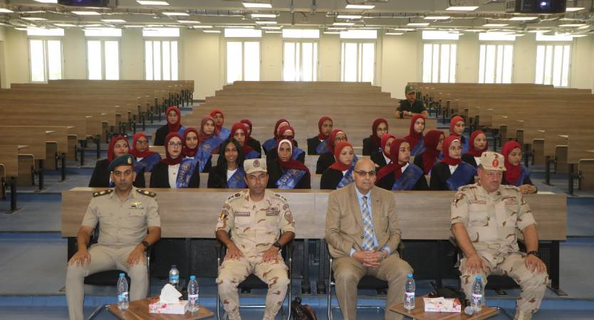طلاب جامعة الإسكندرية فى زيارة ميدانية إلى الأكاديمية العسكرية المصرية بالعاصمة الإدارية