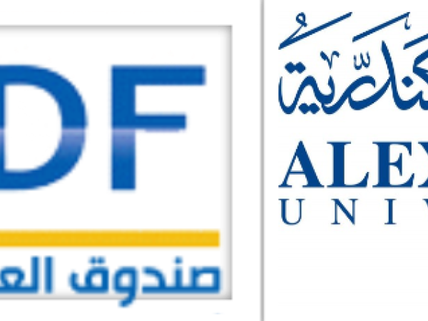 جامعة الإسكندرية تنجح في تنفيذ مشروع ممول من STDF حول الاستغلال المستدام للموارد المائية غير التقليدية في ظل تغير المناخ بمرسى مطروح
